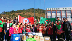 量能收到“助力老區(qū)、關(guān)愛(ài)助學(xué)”錦旗